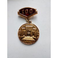 Значок 100 лет национальному музею Молдавии. Кишинев
