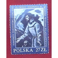 Польша. Живопись. ( 1 марка ) 1984 года. 1-6.