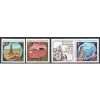 Геология СССР 1968 год (3681-3683) серия из 3-х марок**