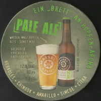 Бирдекель Maisel Pale Ale (Германия)