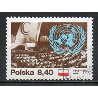 35-летие Организации Объединенных Наций Польша 1980 год серия из 1 марки