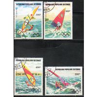 Парусный спорт Конго 1983 год серия из 4-х марок
