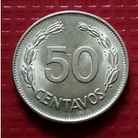 Эквадор 50 сентаво 1977 г. #30532