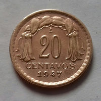 20 сентаво, Чили 1947 г.
