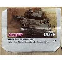 Lazer Ulker 17