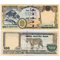 Непал. 500 рупий (образца 2016 года, P81a, UNC)