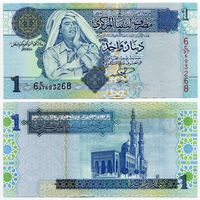 Ливия. 1 динар (образца 2004 года, P68a, подпись 9, UNC)