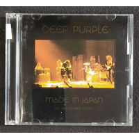 CD,(Japan) Deep Purple – Made In Japan (2CD)