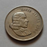 20 центов, ЮАР 1966 г.