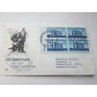 Международное письмо 1956 марка штемпель