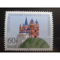 ФРГ 1985 750 лет Лимбургскому собору Михель-1,2 евро