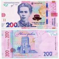 Украина. 200 гривен (образца 2019 года, UNC) [серия ДБ]