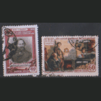 З. 1689/90. 1954. Композитор М.И. Глинка. ГаШ.