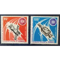 Конго 1975 Союз-Аполлон.