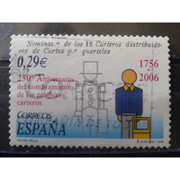 Испания 2006 День марки