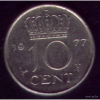 10 центов 1977 год Нидерланды