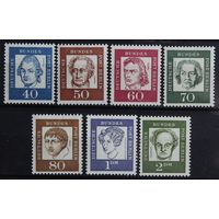 Известные немцы, Германия (Берлин), 1961 год, 7 марок