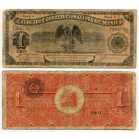 Мексика. 1 песо (образца 1914 года, S523a, Ejercito Constitucionalista, CHIHUAHUA)