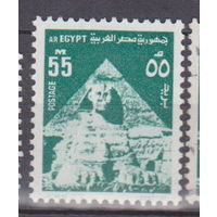 Архитектура Сфинкс Пирамиды Египет 1974 год лот 50 ПОЛНАЯ СЕРИЯ ЧИСТАЯ С родным КЛЕЕМ менее 15 % от каталога