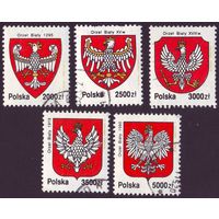 История белого орла, герба Польши 1992 год серия из 5 марок