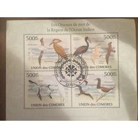 Коморские острова 2010. Птицы региона Индийского океана (блок)