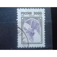 Россия 1997 Стандарт, космос 3000 руб Михель-1,2 евро гаш