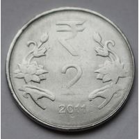 Индия, 2 рупии 2011 г.