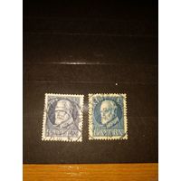 1914, 1916 Королевство Бавария мих 97I и 97IIA оценка 4,5 евро король Леопольд 3 (5-9)