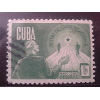 Куба 1944 пенсию через почту 1 с