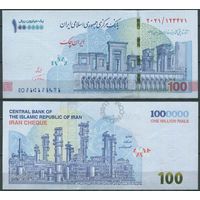 Иран 1000000 риалов образца 2020 года UNC