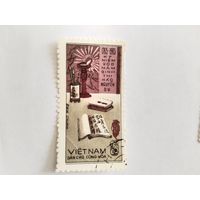 Вьетнам  1965