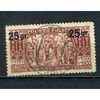 Польша - 1934 - Надпечатка 20Gr на 80Gr - [Mi.291ii] - 1 марка. Гашеная.  (Лот 46EO)-T7P9