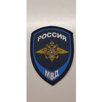 Шеврон полиция МВД Россия