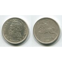 Литва. 5 лит (1936, серебро, XF)