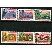 СССР 1981г. - От съезда к съезду -  серия, MNH [Mi # 5038-5043] (С)