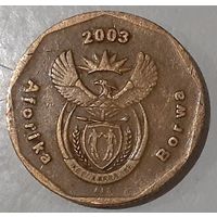 ЮАР 20 центов, 2003 (14-20-53)