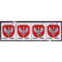 История белого орла, герба Польши 1992 год сцепка из 4-х марок