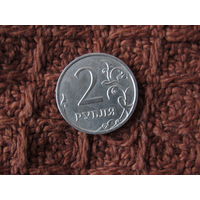 2 рубля 2007 г.