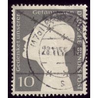 1 марка 1953 год ФРГ 165 2