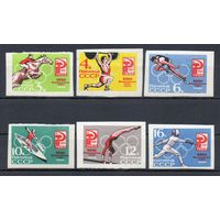 Олимпийские игры в Токио СССР 1964 год серия из 6 б/з марок