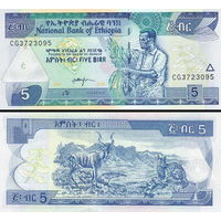 Эфиопия 5 бырр 2009 год UNC