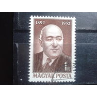 Венгрия 1952 1 секретарь партии Ракоши - 60 лет