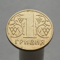 Украина 1 гривна 2003
