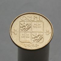 Чехословакия ЧСФР 20 геллеров 1992