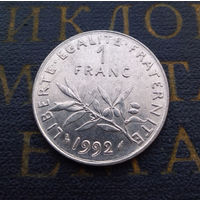 1 франк 1992 Франция #01