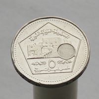 Сирия 5 фунтов 2002