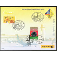 Почта Беларуси на выставке марок в Германии