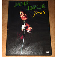 Janis Joplin (DVD Video)