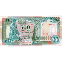 Сомали, 500 шиллингов, 1996 г., аUNC