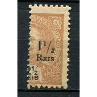 Португальские колонии - Индия - 1911 - Надпечатка нового номинала 1 1/2 REIS на 2 1/2R с вертикальным перфином - [Mi.241] - 1 марка. Чистая без клея.  (Лот 112Bi)